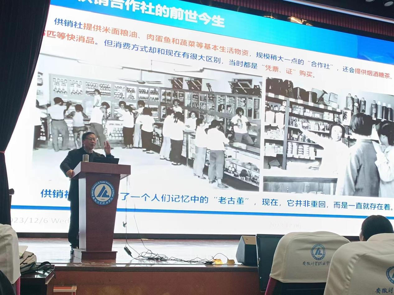 微信图片_20231208072805 微信图片_20231208072805